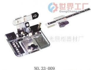 一站式影楼设备采购指南 批发V型槽卡纸切刀与专业摄影器材