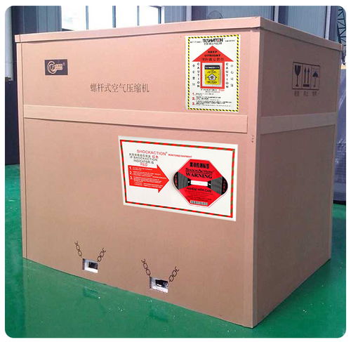 南京国产防震标签 化妆品包装安全的新卫士